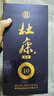 杜康 老窖10 浓香型白酒 52度 500ml*6瓶 整箱装 实拍图
