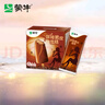 蒙牛香浓咖啡脆皮口味雪糕60g*6支/盒 冰淇淋冰棍奶糕 实拍图