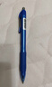 斑马牌（ZEBRA）子弹头按动中性笔0.5mm 真好系列蓝笔 学生刷题笔记写字笔 办公用签字笔 C-JJ3 蓝色 3支装 实拍图