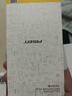 品胜适用苹果16e/14/13/13Pro钢化膜iPhone16e/13/13Pro/14高清无边膜 防摔抗指纹全覆盖钢化膜 2片装 实拍图
