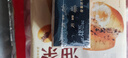 王家渡低温午餐肉黑胡椒味320g即食早餐三明治香肠肉肠烧烤火锅方便速食 实拍图