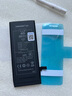 诺希 适用于苹果6电池【3C认证 | 自主安装】iphone 6手机内置电池更换大容量旗舰版2200mAh  实拍图