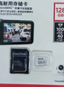 闪迪（SanDisk）256GB TF（MicroSD）4K内存卡 行车记录仪 监控摄像头专用 20,000小时录制 重复读写高耐用存储卡 实拍图