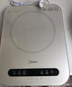 美的（Midea）电磁炉电陶炉 家用2200W大功率  电磁灶火锅炉爆炒定时电磁炉 二级能效国家补贴C22-Micca709 实拍图