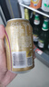 屈臣氏（Watsons）干姜水风味0脂调酒饮料汽水330mL*24罐整箱新老包装随机发 实拍图