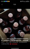 kronenbourg 1664白啤酒330ml*24瓶精酿啤酒小麦啤酒整箱装礼盒装 实拍图