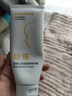 纽强宝宝青少年面霜保湿补水润肤身体乳 婴幼儿倍润精华霜85g 实拍图