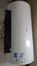 美的（Midea）阻垢免清洗电热水器60升家用3300W变频速热镁棒免更换一级能效国家补贴20%热水器F6033-JE7Pro(HE) 实拍图