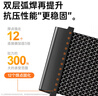斯泰克【升级丨双磁吸提升200%】适用于华为手表表带Watch5/4/3/GT5/4/3/2/Pro米兰尼斯金属钢带表带46mm 实拍图