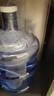 拜杰纯净水桶 桶装水桶 矿泉水桶饮水机茶台吧机水桶手提户外桶 11.3L 实拍图