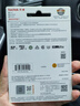 闪迪（SanDisk）512GB TF（MicroSD）4K内存卡 行车记录仪 监控摄像头专用 40,000小时录制 重复读写高耐用存储卡 实拍图