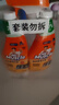 威猛先生（Mr Muscle） 油污清洁剂 455g+455g替换装 柑橘香 厨房重油污净 晒单实拍图