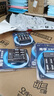 南孚5号充电电池4粒 镍氢数码型2400mAh 附充电器 适用于玩具车/挂钟/鼠标键盘等 AA-4B+ 实拍图