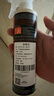GRANGERS鸟巴塔GTX冲锋衣中性防泼水修复喷雾DWR修复GRF150 275ml 实拍图