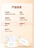 洁柔抽纸 粉Face柔韧3层110抽*24包 可湿水纸巾抽纸100%原生木浆 整箱 实拍图