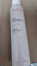 雅漾（Avene）舒泉调理喷雾300ML补水保湿爽肤湿敷水敏肌护肤化妆水大喷礼物 实拍图