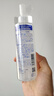 Cure【保税直发】日本原装氨基酸洁面乳控油保湿温和去角质 cure去角质250g 实拍图