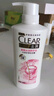 清扬（CLEAR）去屑洗发水持久留香 樱花沁爽香型500g  【KPL电竞】 实拍图