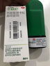 辅舒良丙酸氟替卡松鼻喷雾剂 50μg*120喷 1盒装+辅舒良 丙酸氟替卡松鼻喷雾剂 50μg*60喷 1盒装 实拍图