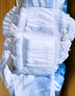 HONEYCARE好命家 狗狗纸尿裤公狗尿不湿安全裤XS适用体重2-5kg/12片12包装  实拍图
