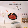 美的（Midea）烤肉锅电烤盘多功能电火锅一锅多用电煮锅分体式炖蒸煮一体电热锅火锅专用锅烤涮一体多功能料理锅 9.5L 【配煎烤盘和蒸笼】HGE2803 实拍图