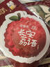 伊利安慕希荔枝黄桃燕麦风味爆珠酸奶200g*8盒/箱 实拍图