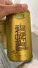 乐品乐茶碧螺春绿茶2025新茶明前特级春茶嫩芽茶叶自己喝250g京东自营 实拍图