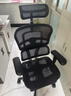 Ergonor保友金豪b雄鹰 人体工学椅 电脑椅 电竞椅办公椅子可躺老板椅 【金豪b雄鹰】黑色网+躺舒宝 实拍图