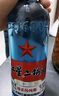 红星二锅头 蓝瓶绵柔8陈酿 清香型白酒 53度 500ml*6瓶  非原箱口粮酒 实拍图
