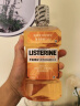 李施德林（Listerine）漱口水 天然橙味清新口气 500mL*3瓶装 实拍图