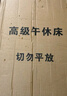 全品屋午休折叠床单人床办公室午睡床简易床医院陪护床家用折叠床 【京速达】升级海绵款-宽60cm 加宽加粗方管 实拍图