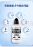 NeilMed 洗鼻器 成人鼻腔冲洗器生理盐水洗鼻（240ml+2.08g*60包洗鼻盐） 实拍图