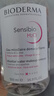 贝德玛（BIODERMA）舒妍洁肤液明星同款卸妆水粉水500ml护肤品敏肌 实拍图