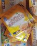 樱花五行茶2盒装 润肠通便润通肠清茶 适合排便肠润常润茶菊花决明子 实拍图