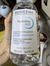 贝德玛（BIODERMA）润妍保湿洁肤液卸妆水蓝水500ml补水防晒洁肤补水 实拍图