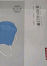 京东京造 一次性医用外科口罩100只独立包装【透气系】 防尘防晒面罩蓝色 实拍图