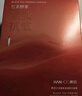 韩后面膜红茶酵素紧致精华面膜1片 补水保湿提亮紧致抗皱 护肤品男女 实拍图