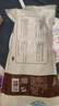 CP正大食品樱桃谷鸭半片鸭1.4斤 生鲜冷冻 鸭肉鸭腿鸭锁骨 麻辣鸭货 实拍图