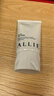皑丽（ALLIE）嘉娜宝防晒霜户外通勤男女礼物SPF50+保湿水润倍护防晒隔离乳40g 实拍图