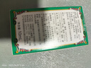 永安虎标风油精10ml 清凉舒爽上课困乏考试长途开车提神清凉油新款走珠 实拍图