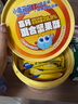 小鹿蓝蓝高钙多口味坚果酥 宝宝零食儿童饼干9种坚果籽仁高钙 分享桶300g 实拍图