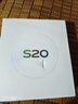 vivo S20 12GB+256GB 凤羽金 国家补贴 6500mAh超薄长续航 5000万防畸变柔光自拍 拍照 AI 手机 实拍图
