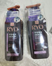 吕（Ryo）紫吕控油蓬松洗发水强韧防断发洗发膏 618ml*2 实拍图