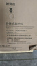 美的空调 3匹 酷省电Pro 家电国家补贴 新一级能效 客厅空调省电变频 空调柜机立式 KFR-72LW/N8KS1-1P 实拍图