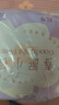 她研社春眠小裤安睡裤XL码9条安心裤夜安裤 超长夜用裤型卫生巾京东自营 实拍图