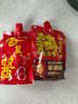香其七道工熟酱 450g*2 【0防腐剂】东北大酱黄豆酱 拌面蘸菜酱饭包 实拍图