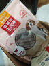 麦富迪 宠物狗狗零食 成犬幼犬训狗奖励鸡肉干400g 实拍图