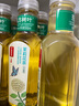 农夫山泉 东方树叶茉莉花茶500ml*15瓶 0糖0脂0卡无糖茶饮料 礼盒 实拍图