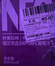 福兰农庄100%NFC葡萄汁纯鲜果压榨果汁0添加剂0脂肪300ml*6瓶 实拍图
