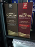 汤玛丁（TOMATIN）传奇【官方正品】英国苏格兰单一麦芽威士忌送礼洋酒 【荣获金奖】1瓶700ml 实拍图